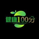 健康解說配音