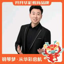 维特