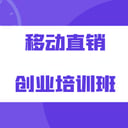 郭方政