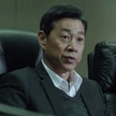 沙瑞金声音