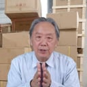 李华