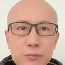 虎哥