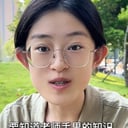 采访女配音825