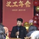 弘贤5-长寿寺(义工年会)