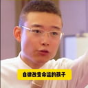 国恒标准音-3
