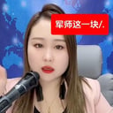 小月