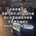曾医生
