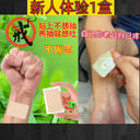 18963558602卖货