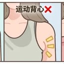 1010-女声-03