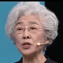 王志珍