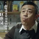 汗