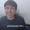 小明剑魔