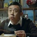 赵