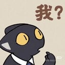 肉粽男