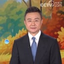央视主播(刚强)