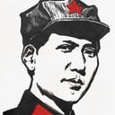 毛主席(1)