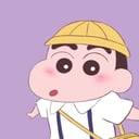 蜡笔-小新