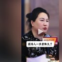 陶矜