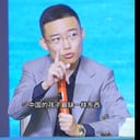 男声