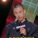 付航