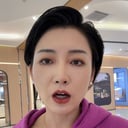女户外5
