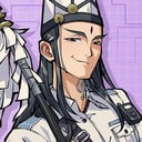 修仙男