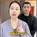 程阳