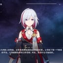 托帕