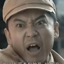 解说男(赵刚版)