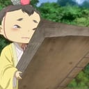 王林
