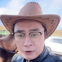 藏族男人