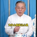 0312男
