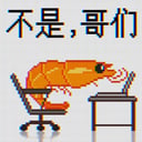 浩哥-召唤卷