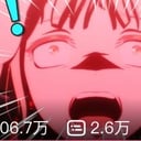 泛式