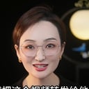 博姐