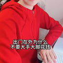 敬博