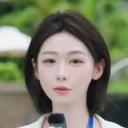 程女士