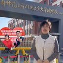 刘老师3
