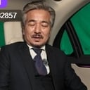 李玉国
