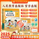 张琦