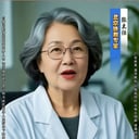 女专家