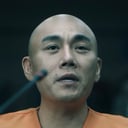 华