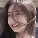 华子