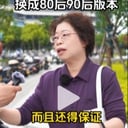 4-22可乐