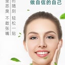 郑翔洲