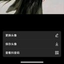 熊大