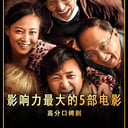 一曼