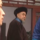 图大人