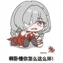 弗洛洛