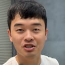 刚